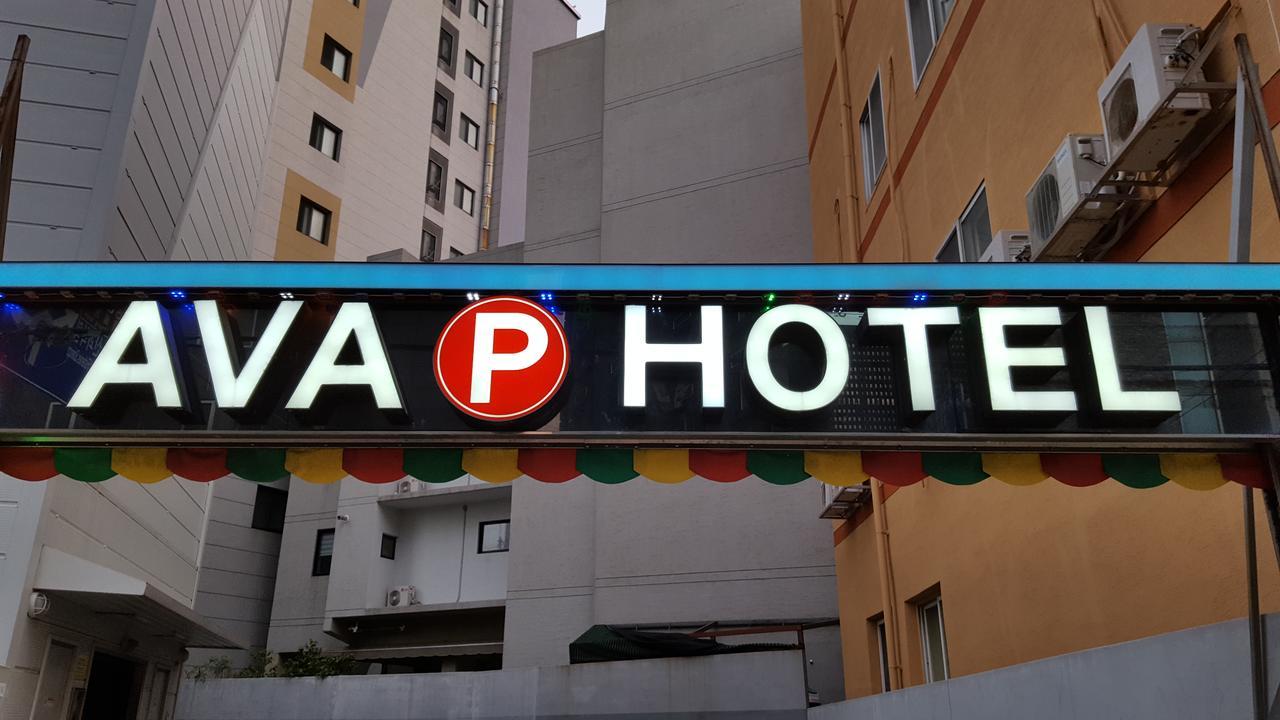 H Moment Hotel Songjeong Busan Exterior foto